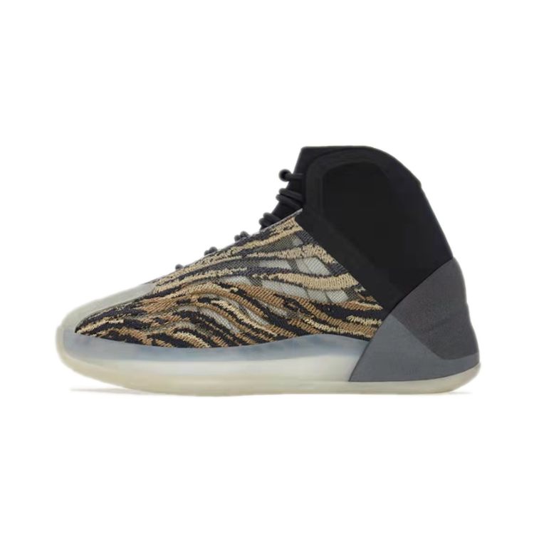 

Adidas Yeezy Quantum Kids Amber Tint Kids Sneakers Brown GX1332