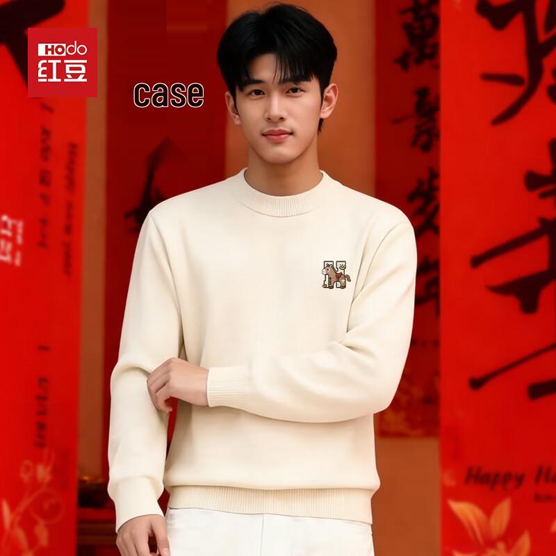 Hodo 2026 Year of the Horse Men's Plush Half-Turtleneck Knit Sweater