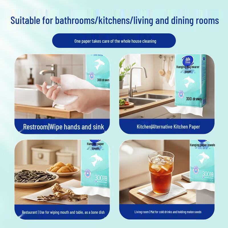 Vinda 2-Ply Hanging Hand Paper Towels, 300 Pulls x 3 Packs