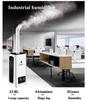 23.8-Liter Ultrasonic Industrial Humidifier - Large Capacity & Mist, CE Certified (English Version)