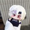 Naruk Sound Column Tsugikuni Yoriichi Demon Slayer Plush Doll Cute Anime Peripherals Toy Birthday Christmas Gift