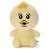 Takara Tomy Arts Npochamu Plush Toy S Kimimaro (TAKARATOMY A.R.T.S) / /