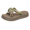 Niche design thick-soled slippers for women's summer wear, new with skirts, beach cool slippers