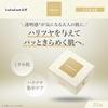 LuLuLun Precious Pack WHITE 32 sheets sheet mask face large capacity firmness shine