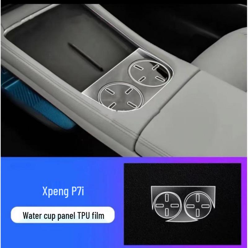 20-23 Xiaopeng P7/P7i Transparent TPU Center Console Dashboard Film