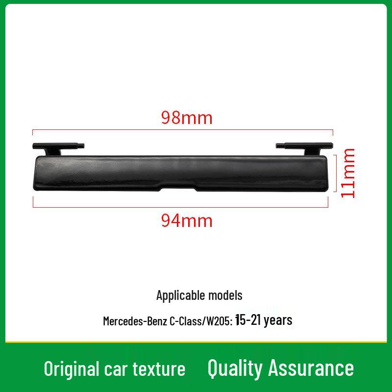 Mercedes-Benz C-Class W205 Roof Drip Rail Cover 2057504100