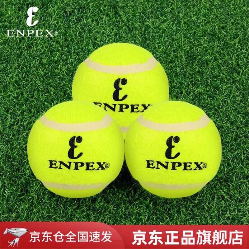ENPEX Practice Tennis Balls 3-Pack