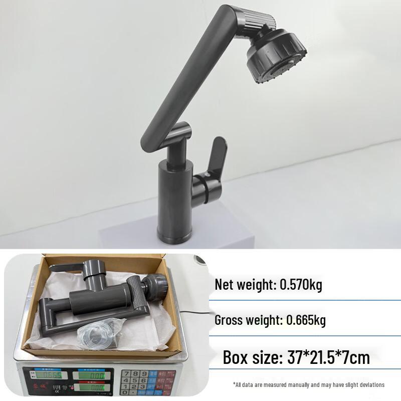TLXT Lucky Cat Flexible Robotic Arm Basin Faucet