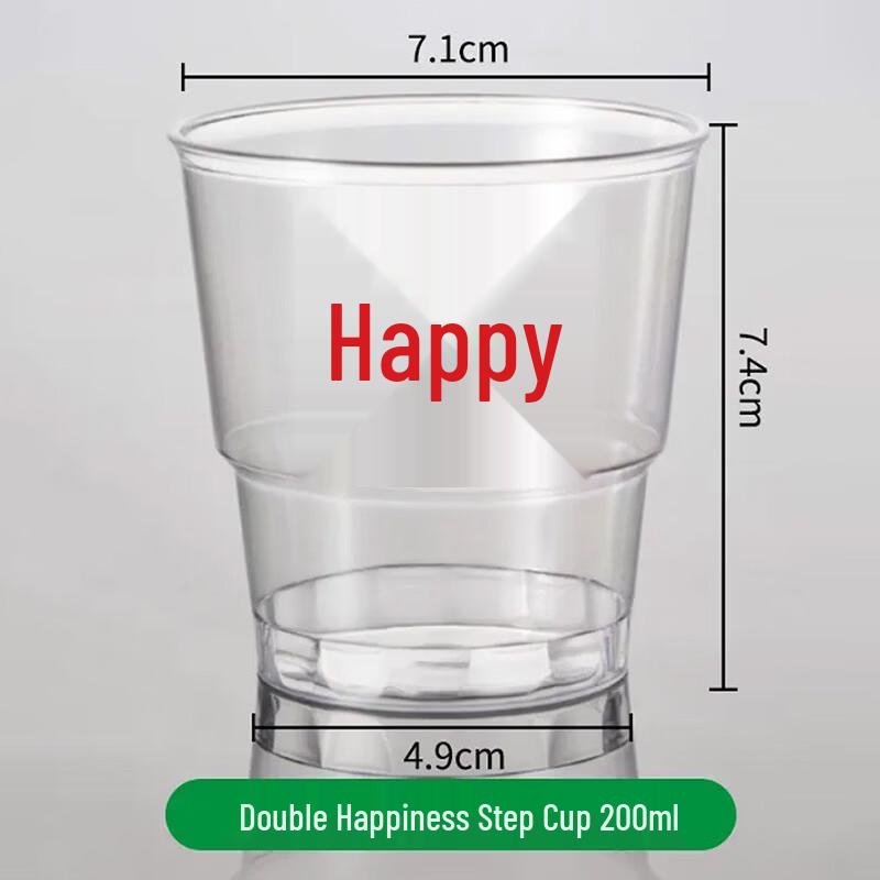 Xihe Disposable Thickened Transparent Plastic Airline Cups