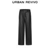 UR Women's 2024 A/W Faux Leather Wide-Leg Pants