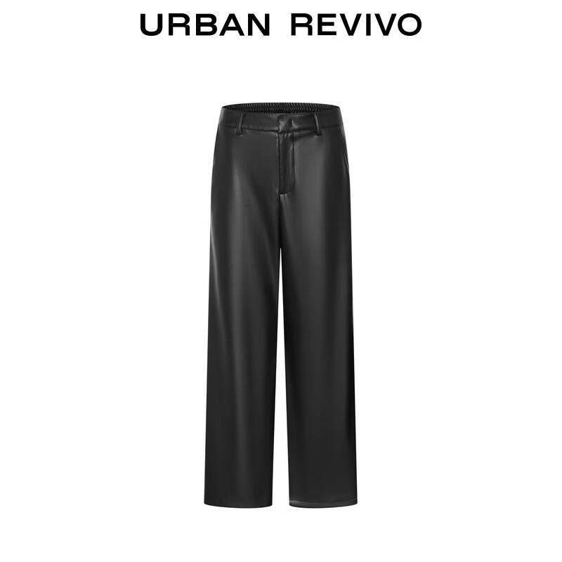 UR Women's 2024 Autumn/Winter Faux Leather Wide-Leg Pants