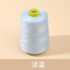 Polyester Sewing Thread Polyester Cone Thread for Home Sewing Machine Hand Sewing,Spun Yarn for Tailoring,Quilting  DIY Craft