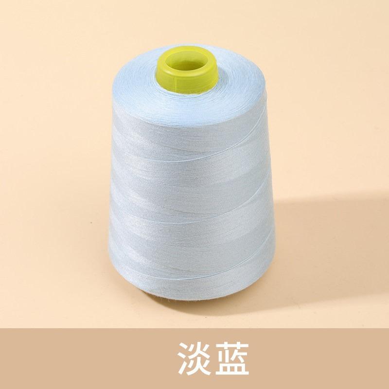 Polyester Sewing Thread Polyester Cone Thread for Home Sewing Machine Hand Sewing,Spun Yarn for Tailoring,Quilting  DIY Craft