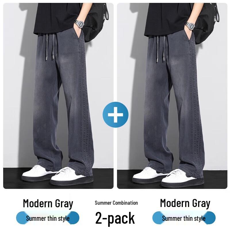 Men's Mark Fairwhale Retro Gradient Tencel Loose Straight Jeans