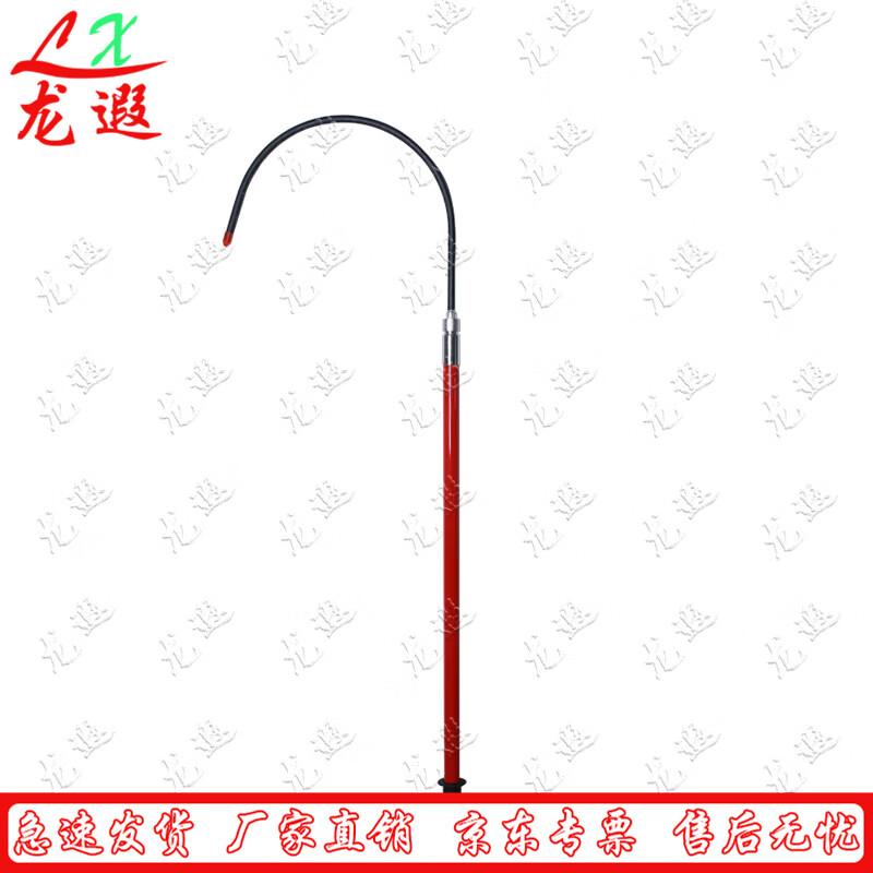 Longxia Insulated Electrical Live Working & Rescue Tools