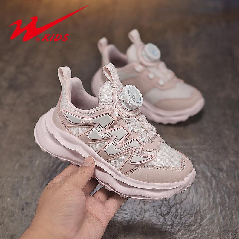 Classmates splicing fashionable simple casual sports shoes running shoes children spring and autumn rotating button breathable men and women
