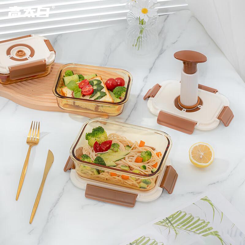 Gao Taibai Vakuumversiegelndes Glas-Lebensmittelbehälter-Set