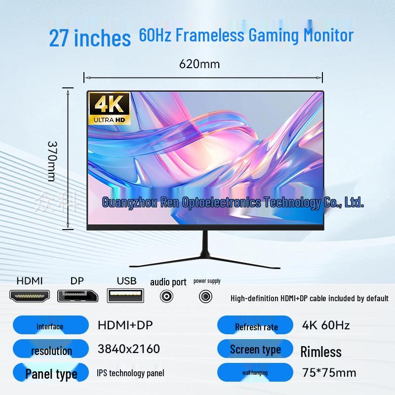 High-Definition Esports Gaming Monitor: 34-inch 4K 180Hz, 32-inch 2K 240Hz, 27-inch
