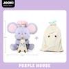 Plush Cheese Mouse Toy With Polyester Fill For Kids And Girls Gift