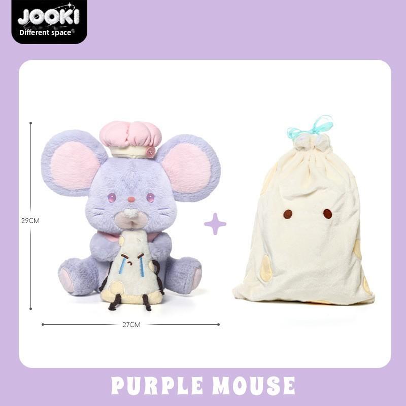 Plush Cheese Mouse Toy With Polyester Fill For Kids And Girls Gift