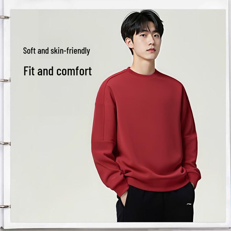 Li-Ning Унисекс спортивная толстовка с круглым вырезом XL (180)