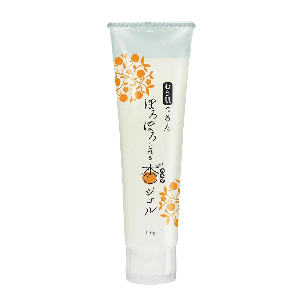 Peeling Gel for Peeling Peeling Apricot Made in Exfoliating Gel for Sensitive Made with Apricot Kernel Tears Eggplant and Dipotassium Prevents Skin