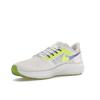 Nike Air Zoom Pegasus 39 Premium White Volt Men Sneakers Black Summit-White DX1627-100