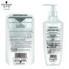 Schwarzkopf Water Light Elastic Shampoo