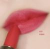 The history of whoo Gongjinhyang Mi Velvet Lip Rouge No. 45 Royal Red 3,5g
