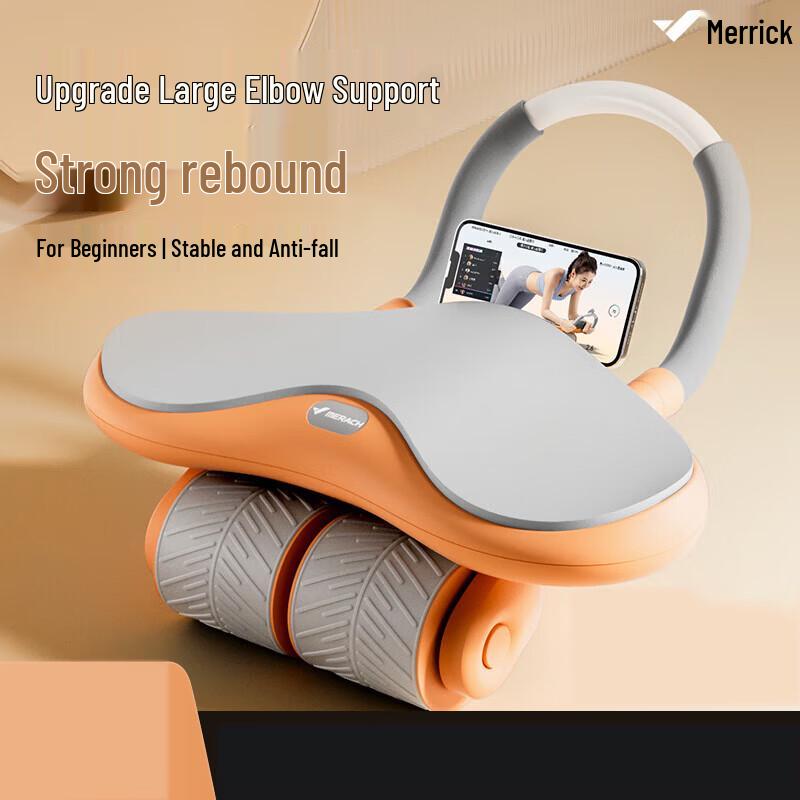 Merrock Smart Automatic Rebound 3-Wheel Abdominal Wheel