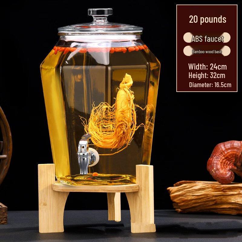 Vaso Infusore in Vetro ZISIZ con Rubinetto e Base in Bambù