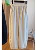 Women's Spring High Waist Loose Harem Pants - Petite Casual Lantern Style