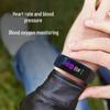 Yidian Smart Health & Fitness Tracker (CN version)