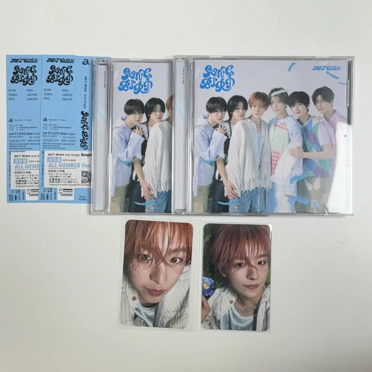 

Nct Wish Yuushi Songbird Japan Album Photocard Batch
