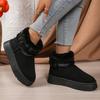 2025 Fall/Winter New Fleece Thickened Round-toe Snow Boots Women's Fashion Muffin Thick-soled Warm Sleeve Boots