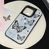 Anwendbar für das neue Apple 16/17 Promax Schmetterling Handyhülle iPhone 13/14 Spiegel Ins-Stil 15 Sturzfest