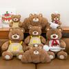 Chef Teddy Plush Bear And Wearing Overalls To Design Dolls Bear Suitable For Kid