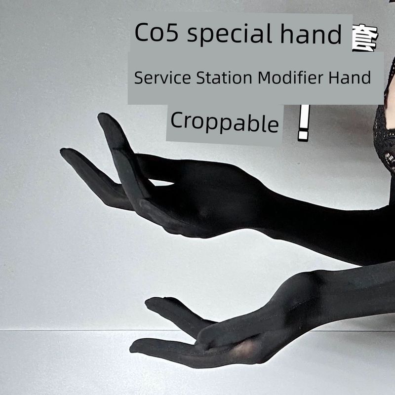 

Cos Двумерные Специальные Эластичные Плотные Перчатки B Женские Модифицированные Руки Эссенция Чулки Сенсорный Экран Крой Тонкие Бесшовные Black All yards