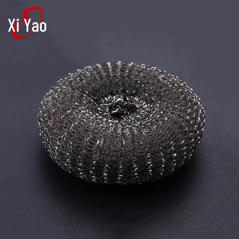 

Xiyao 304 Stainless Steel Pot Cleaning Brush