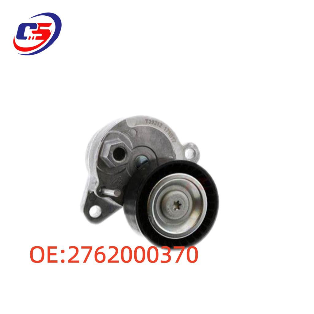 Mercedes-Benz W276 Engine Belt Tensioner Pulley 2762000370 Compatible