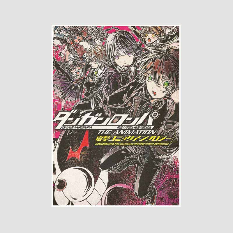 

Ретро Білий папір Мультфільм Фігурка Плакати Естетична класична гра Danganronpa Плакат Настінний декор Домашня кімната Бар Кафе Прикраса Художній живопис 42x30cm