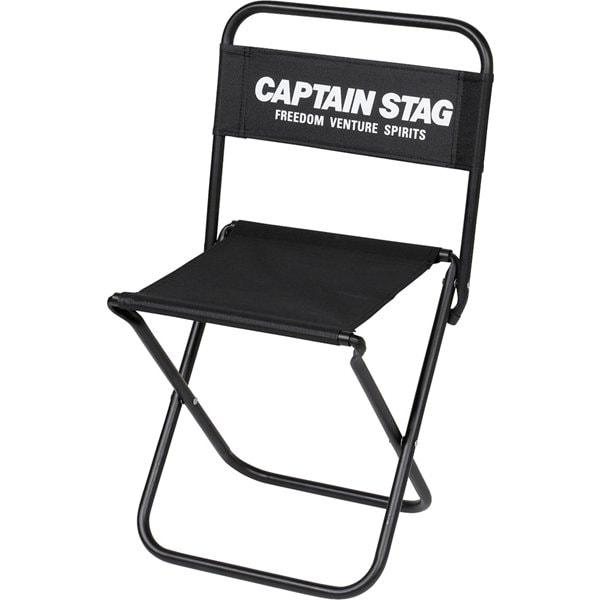 

Captain Stag Captain Stag Uc 1800 [gracia Leisure Chair Large Black ]
