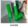AMUSE - Vegan Green Lip Balm - 2 Types