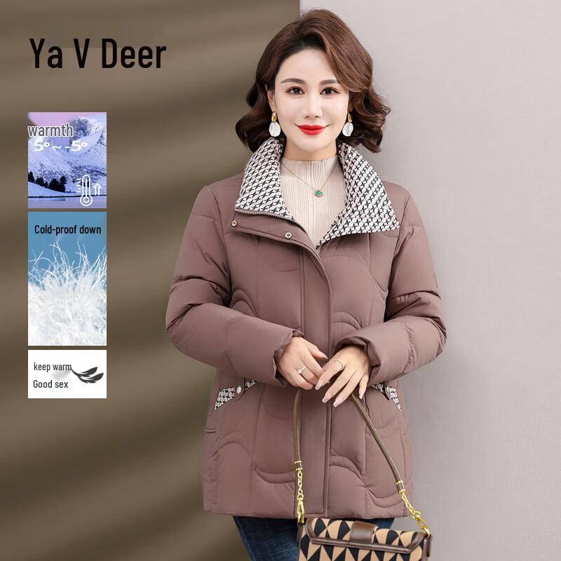 Yalu Women's Short 90% Duck Down Winter Jacket