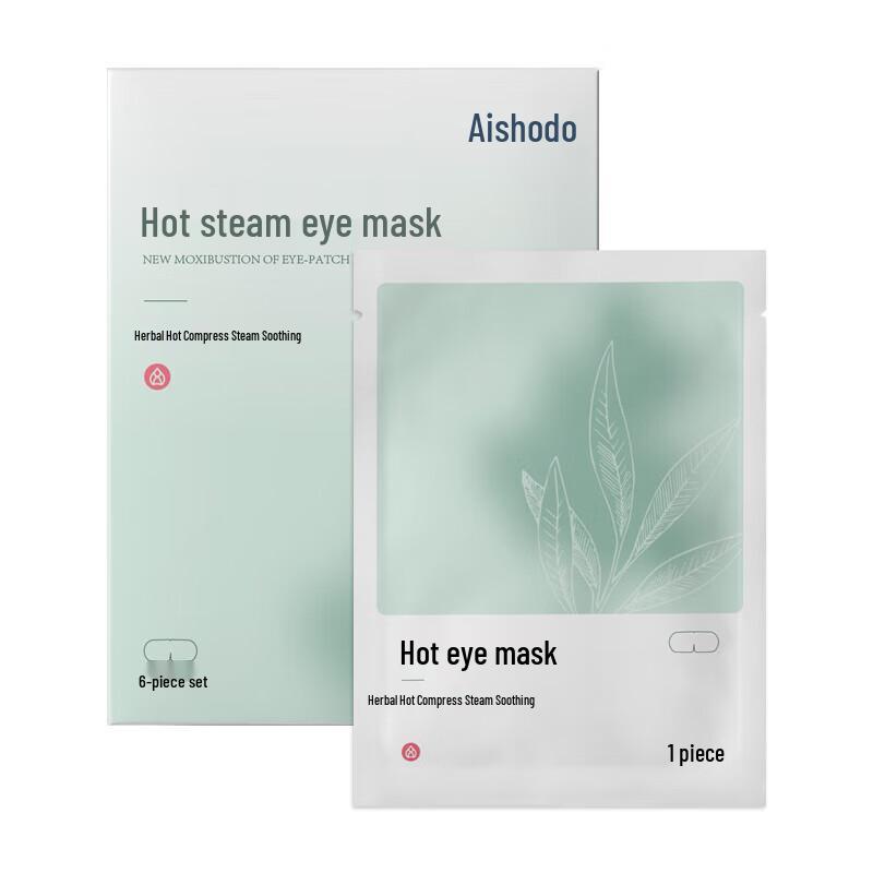 Aixiu Hall AP1EE-01 Heated Herbal Steam Eye Mask