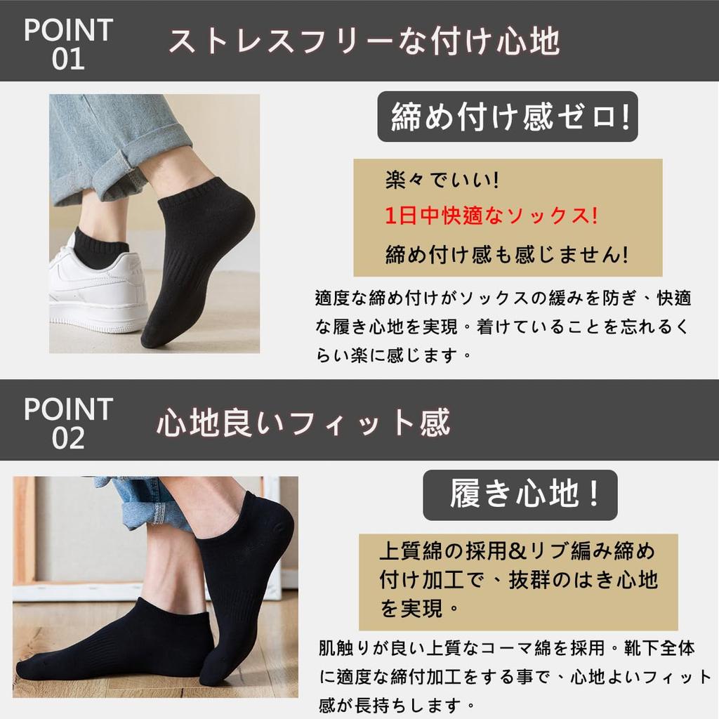 MOOKISOO Ankle Solid Premium Stays In Black Men's 5-Pair Socks, Casual, Unisex, Business, Gift, Student, Color, Cotton, Ribbed, Odorless,