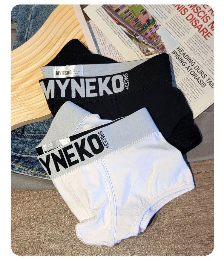 Original Men's Pure Cotton Boxer Briefs with U-Shape Pouch