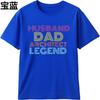 Casual Summer Unisex Tshirt Husband Dad Architect Legend Short Sleeve Adult ONeck Tops Unisex Tshirt Funny Tshirt Round Neck Tee
