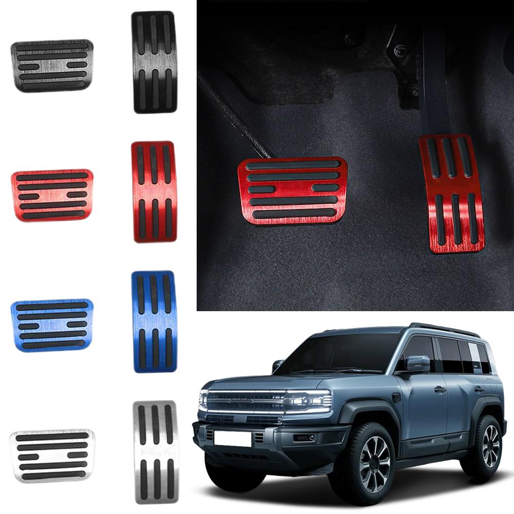 Rubber Brake Pedal Cover For Byd Shark 6 2025 2026 Alumium Alloy Brake Pedal Cover Anti-Slip Auto Car Styling Accessories