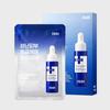 Acni Doctor First Speedy Mask (Set) 20mlx10 sheets